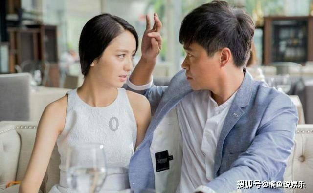 情绪化的女朋友怎么办？游戏画面