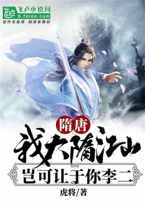 表面美若天仙，实则黑瘦干瘪，这7位女星真的太会装了