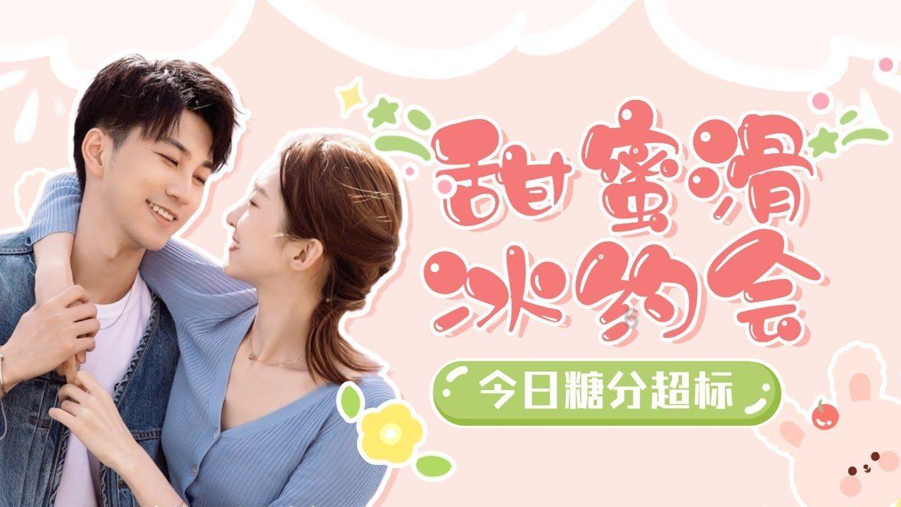 太阁立志传5