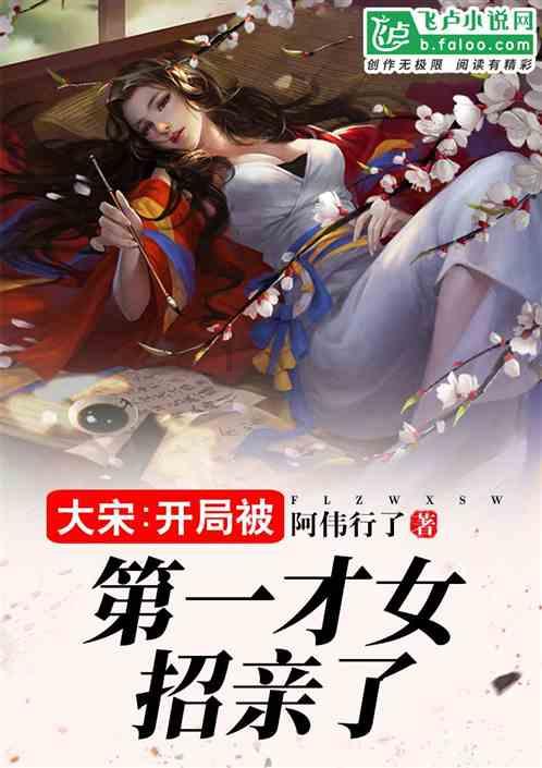 最美的校园女生67