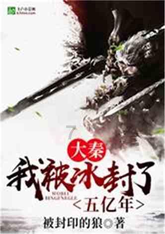 圣诞之夜对对碰