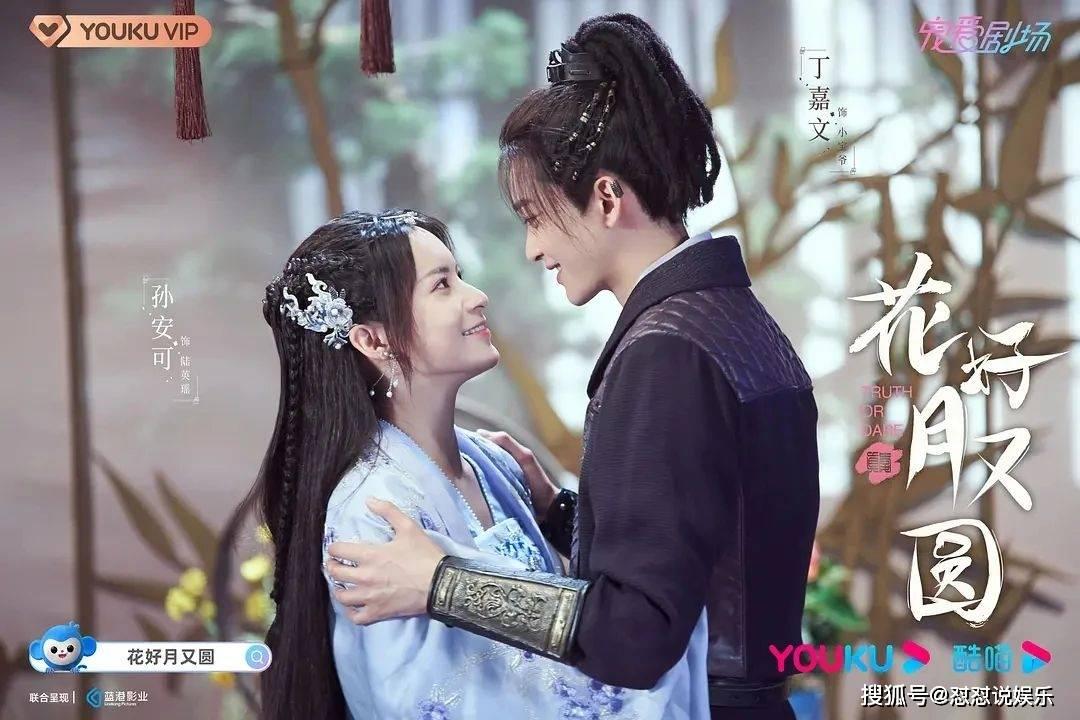 首席展望|李迅雷:2024年A股有均值回归的机会