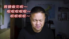 TVB视后上网台节目拍短剧，合作对象零演技，粉丝为偶像打抱不平