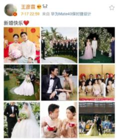 《仙剑4》三位女主结局：韩菱纱早亡，柳梦璃是妖，夙谣被囚千年！
