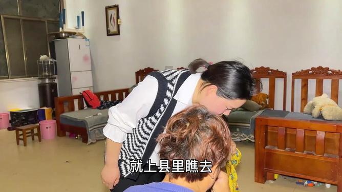 逗小猴开心系列196