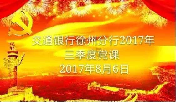 萌萌大眼公主