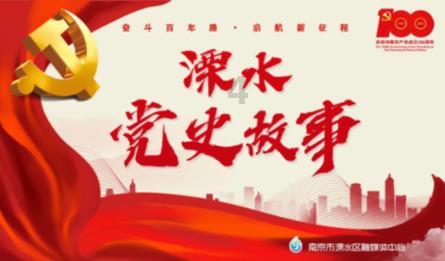 蓝色小球入袋