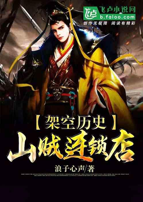 探寻知识星球平台男子晕倒路边,女子跪地紧急施救,遇到这种状况该如何处理?精华