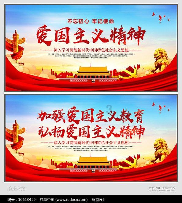 拯救蝙蝠家族