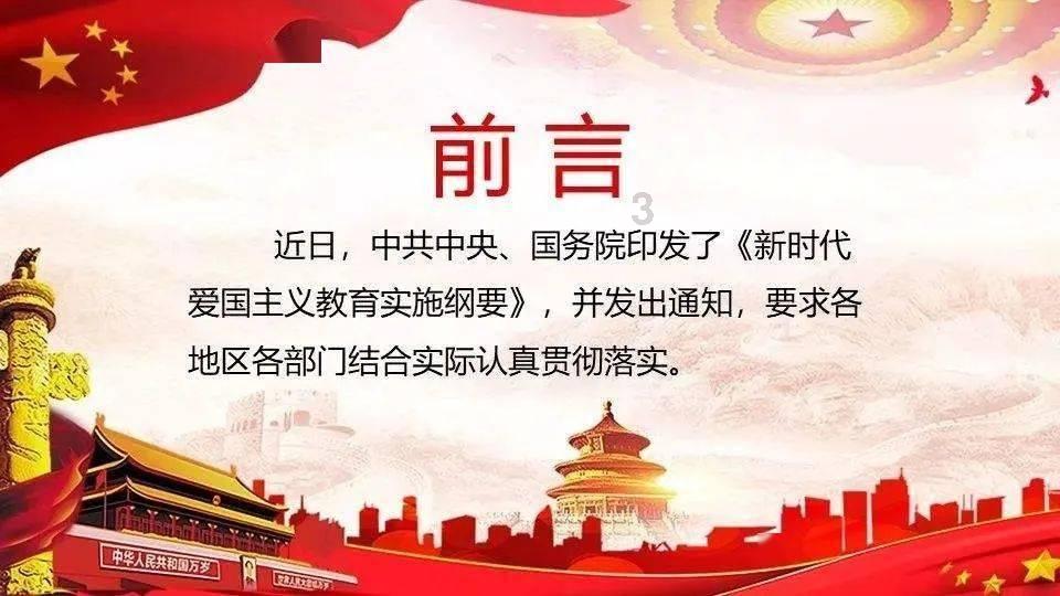 植物大战僵尸12