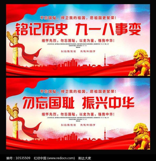 范琳琳：父母双亡，音乐人大3岁丈夫