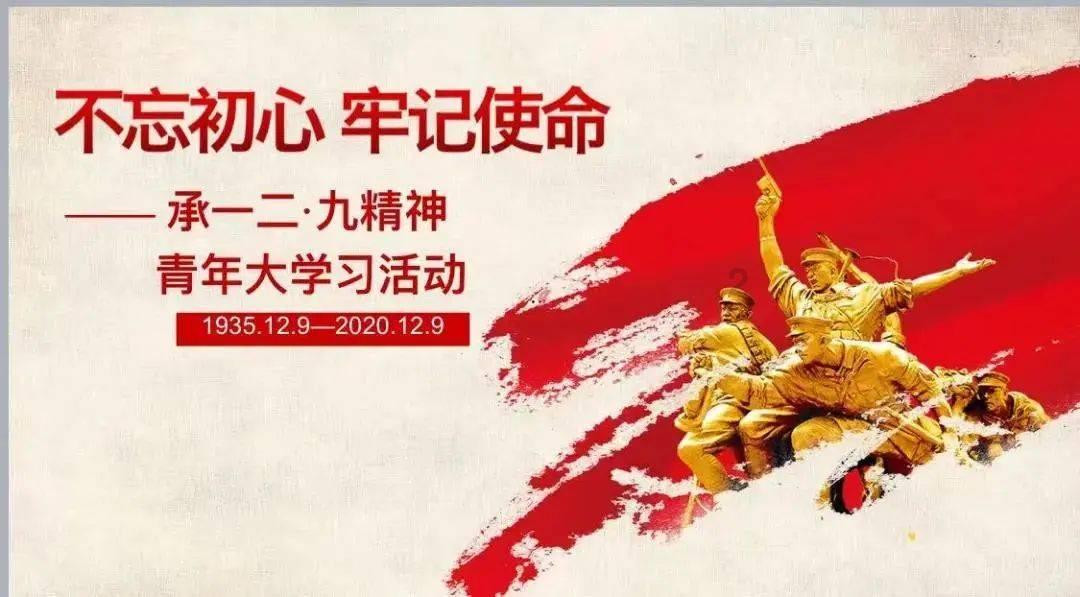 秋季浪漫约会