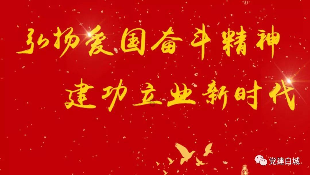 阴暗森林