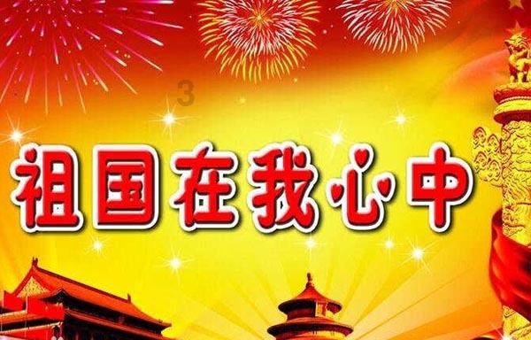 集装箱货运列车拼图