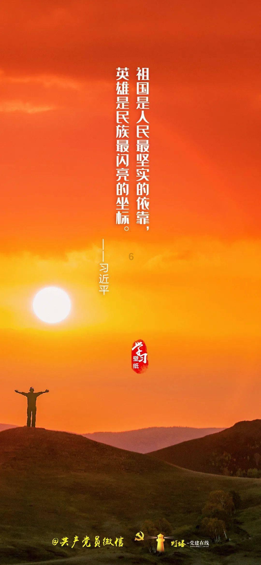 逃离违建房屋8