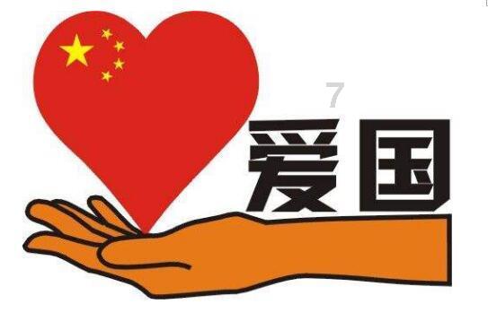 公安机关侦破文物类 犯罪案件1070余起