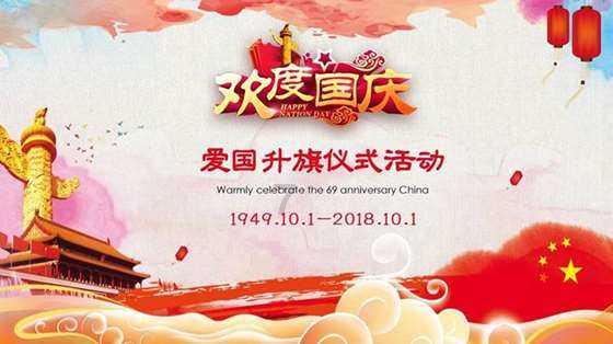 重庆这个早餐车做的广东肠粉，样貌发生了改变，像一碗云吞