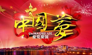 09用户挚友专属权益，快问快答！