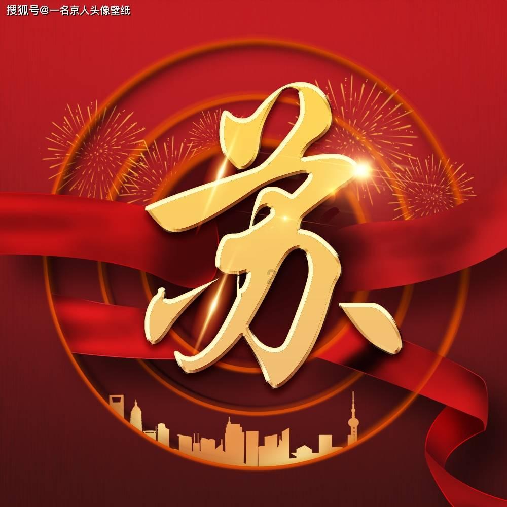 救援怒吼的狮子