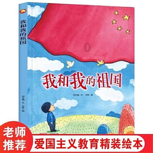 遇到不懂人情的人怎么办游戏画面