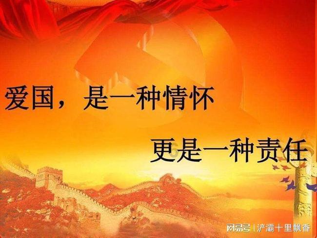 农发行山东省分行营业部率先投放全国首批城中村改造专项借款45.3亿元