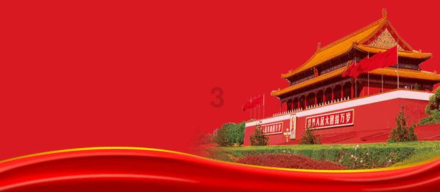 火柴人超能战士