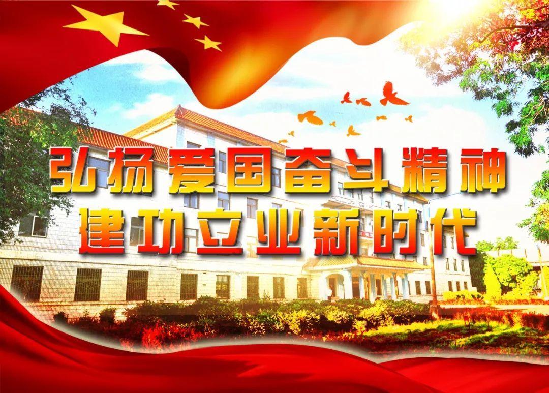 僵尸任务