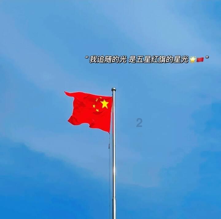 未知的道路