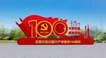 线上摩托挑战赛