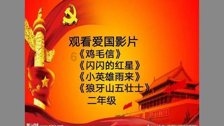 弹珠泡泡龙