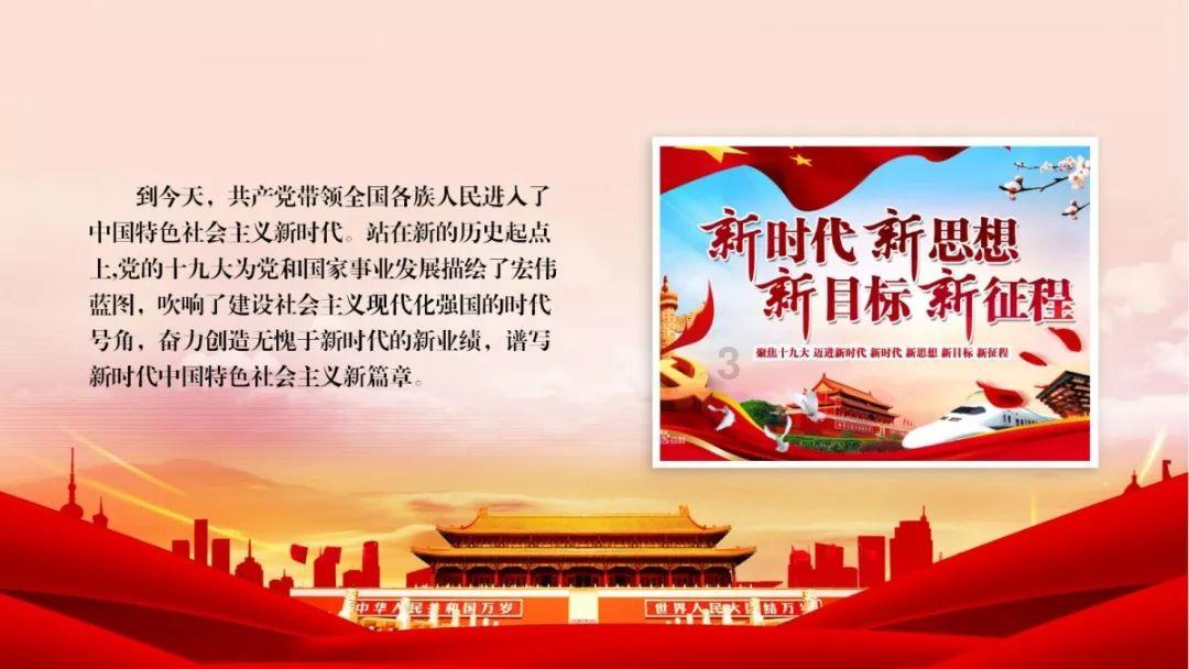 紫色魔法师守城中文版