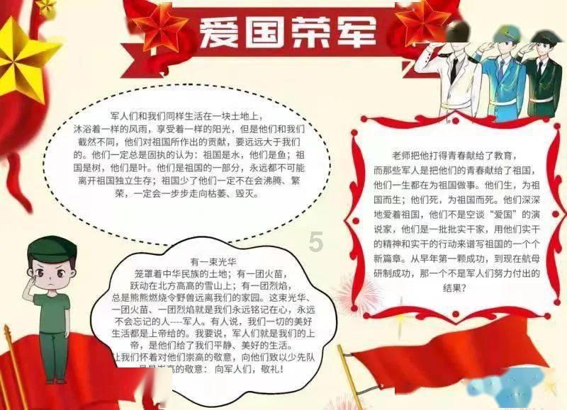 大叔钓鱼