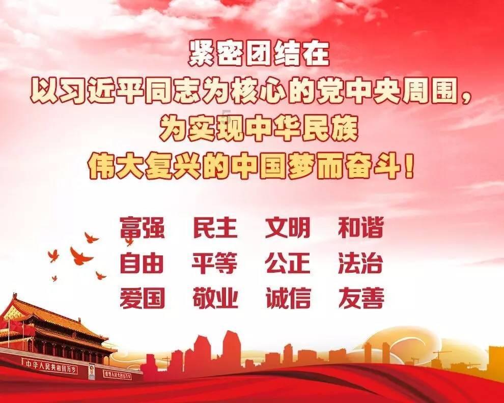 陈红瘦太狠！穿抹胸裙差点挂不住了，难怪身旁的孙红雷都乐开了花