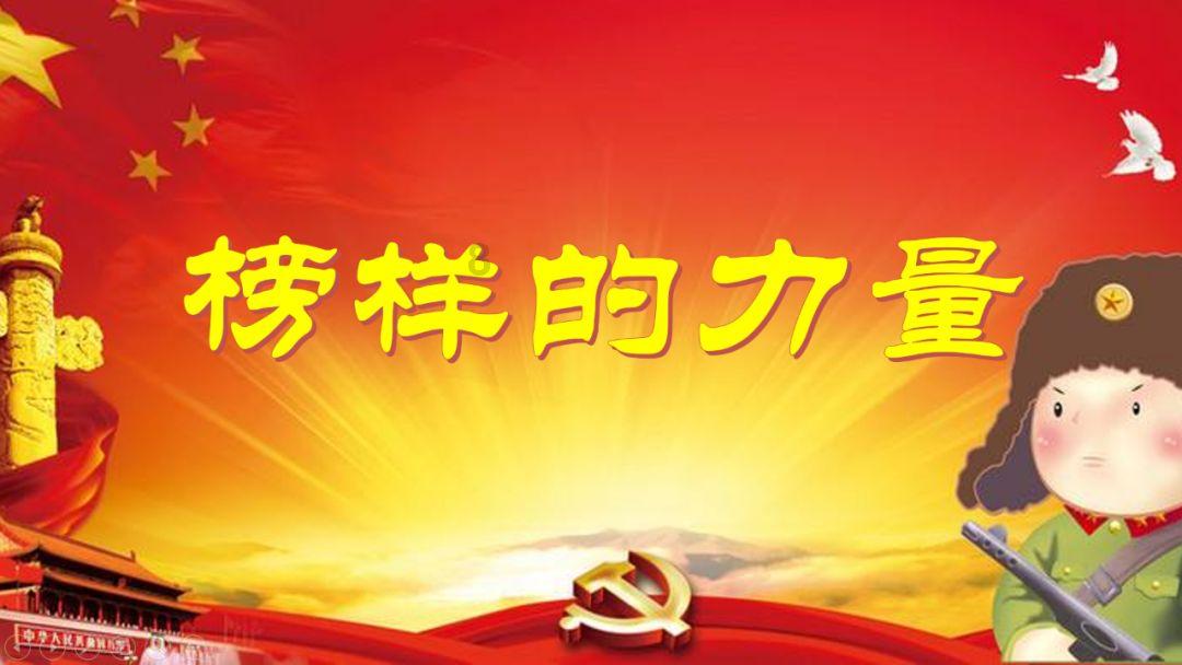 解疑问答-《南屏晚钟》讲了什么故事?专业问题解答平台