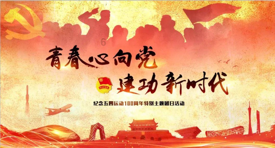 逃出重围第一章