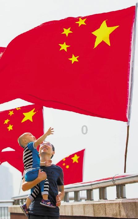 旭日企业(00393.HK)1月26日耗资2.35万港元回购2.8万股