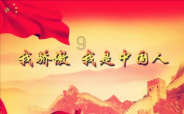你觉得家庭暴力到底可不以原谅呢？游戏画面