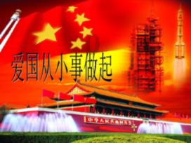 机械迷城