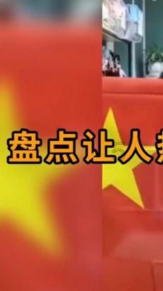 卢顺义