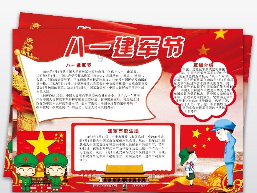 不慌张!泡温泉真的会感染HPV吗?医生提醒:这几点务必要注意