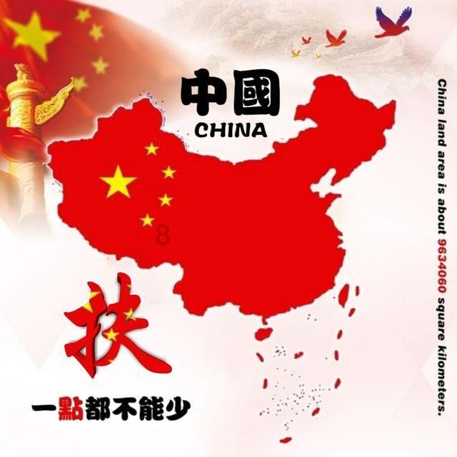 圆柱的体积公式是？？游戏画面