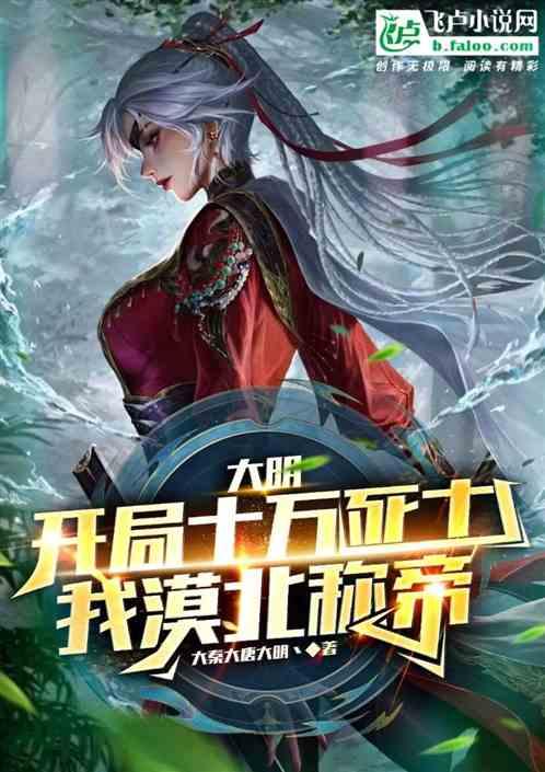 蜡笔小新兄妹春节大拜年