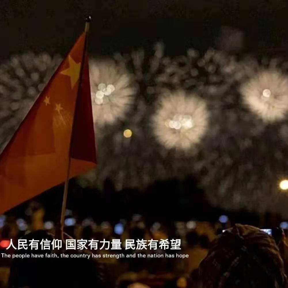魔法祖玛