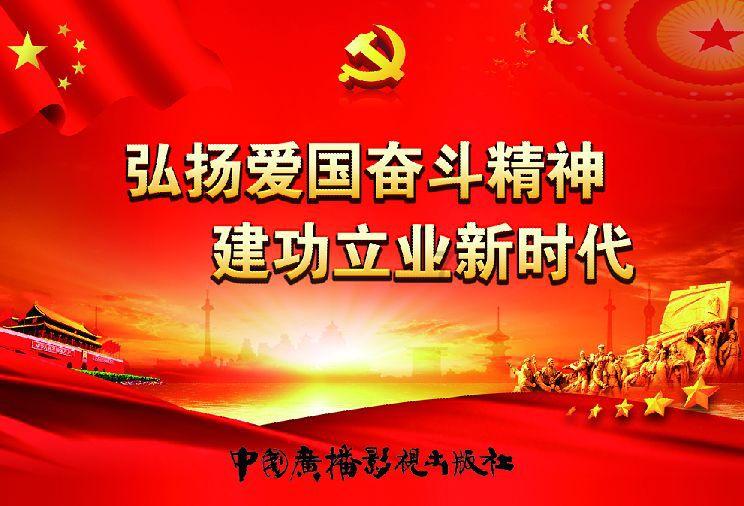 金融“活水”润泽实体“沃土”
