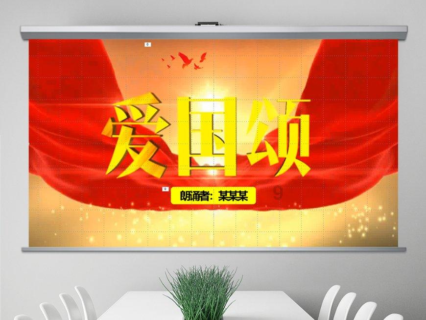 调兵遣将陆军之王