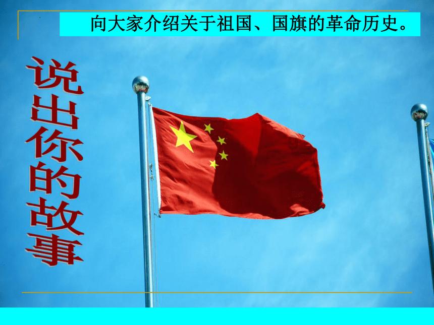 后卫营救