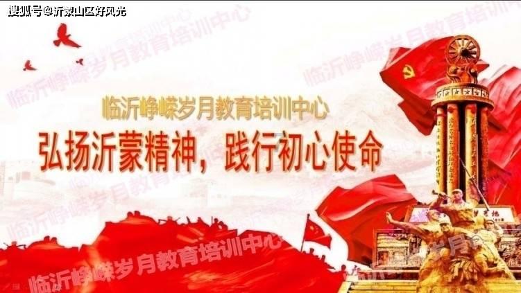 游戏开发者