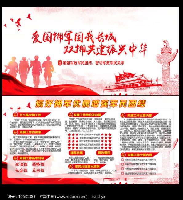 武汉龙卷风亲历者讲述逃生经历，龙卷风是如何形成的？