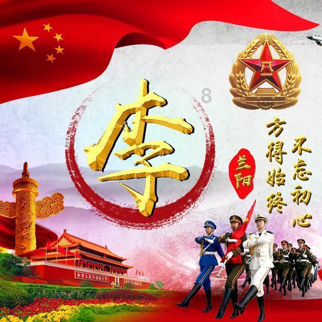 消失的寺庙