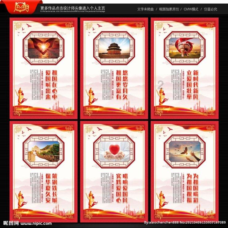 有什么抒情的歌适合一个人静静的听？